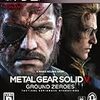 MGS5 GROUND ZEROESクリア！！