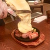 栄 Love&Cheese!!