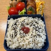 イライラするのは元気な証拠かもね！*ଘ(੭*ˊᵕˋ)੭* ੈ✩‧₊˚
