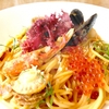 【所さんお届けモノです】南イタリア料理専門店「ネネコロ」おまかせイタリアン！谷中銀座の裏通り！Aぇ! group【6月21日】
