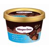【ハーゲンダッツ(Häagen-Dazs)】メルティーチョコレート with カラメルクラッシュが発売！！