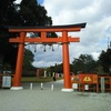 京都　上賀茂神社久しぶり