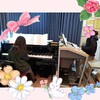 親子でエレクトーン&ピアノ アンサンブル