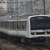 Mue Train 東海道線試運転