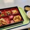 何かと話題の筑波大学春日地区でランチ