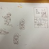 よく眠くなるんです