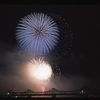 長岡花火