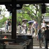 大阪まち遊学? 〜現世･来世の音めぐり･四天王寺〜 その3。