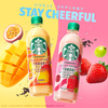 スタバ新作ペットボトル登場！FRUITY CHEERS TORORIの味や特徴まとめ