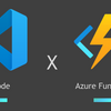 VSCodeでAzure Policyに準拠していないリソースをSlackに自動通知してみよう