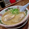 かえし醤油の甘い！太宰府二日市系統ラーメン。