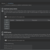 Burp Suiteの「Upstream proxy servers」に設定を追加する手順