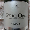 【晩酌日記】スーパーで買える安うまワイン～トレ・オリア （Torre Oria Cava BRUT ）