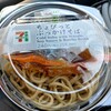 セブンイレブンのちょびっとぶっかけそばは美味い