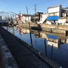 とことこシリーズ番外編【浦安市お散歩縦断②／水辺歩き北上編】