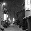 遠野散歩