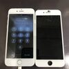 八尾市山城町からお越しのお客様☆iPhone8パネル交換修理☆