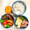 【お弁当】焼き鮭と夫くん念願のアルトバイエルンのウインナー弁当
