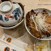 【北海道 / 札幌】札幌駅でも食べられる十勝のご当地グルメ「豚丼いっぴん」～その絶妙なメニューに感心♪