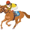 【追い切り注目馬】【ラジオ日本賞】【レインボーS】他　2024/9/15(日) 中山競馬　当週好タイムも……