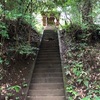 岡山県　サムハラ神社参拝