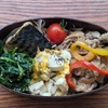 自分のお弁当作り、彩りにはちょっと気を遣いたいので、グリーンは大事ですね