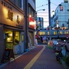 金曜飲み記＋