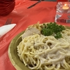 バレンタインと巻き寿司パーティ/2月15、16日【ハワイ留学】