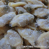 【手作り釣り餌】アサリのむき身(ボイル)の塩漬け
