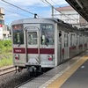 鉄道１１４５　国交省　鉄道車両の省エネ化を推進　２０３５年までに車両のＶＶＶＦ化を完全達成（大手のみ）　東武鉄道はどうなる？