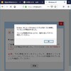  バカサイト