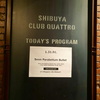 20250131/9mm Parabellum Bullet  “Tour 2024-2025 「YOU NEED FREEDOM TO BE YOU」” @渋谷 CLUB QUATTRO