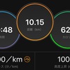 ジョギング10.15km・雨が降っていなかったのでMペース走＆腹筋はじめました