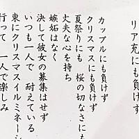 卒業文集とは 一般の人気 最新記事を集めました はてな 卒業文集とは 一般の人気 最新記事を集めました はてな