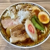 【今週のラーメン５０７８】くじら食堂 nonowa東小金井店（東京・東小金井）特製正油 ＋ ワンタン　〜毎日食っても飽きない旨さ！大盛無料でしっかりした食べ応え！満足度満載醤油麺！