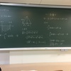 本日、センター数学集中講座