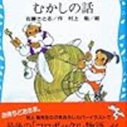 読了本 Teatree S Diary 読了本 Teatree S Diary
