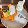 天空カフェで一息♪三原市にある「八天堂ビレッジ」へ行ってきました