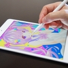 プロから学べる！子ども向けオンラインイラスト教室「アタムアカデミー」の評判