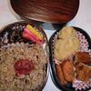曲げわっぱ弁当