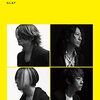 Only One, Only You/GLAY