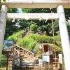 鳩森八幡神社【東京都渋谷区の勝運のパワースポット】