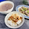 阿生台湾探店③ 台南・西羅殿牛肉湯で朝ご飯！