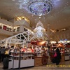 【日本のクリスマスマーケット巡り】おすすめの都市★約100店舗が大集結！阪急うめだ本店　クリスマスマーケット 2024🎄へ行こう♪