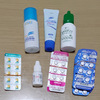 ３nd：抗がん剤治療ドキソルビシン+カルボプラチン