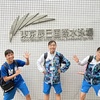 第45回全国JOC全国ジュニアオリンピックカップ夏季水泳競技大会4日目