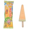 セブンイレブンから「ロッテ 陽気な赤肉メロンバー」が新登場！チョコっと種入り、赤肉メロン味のアイスバー新商品です