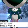 ポケモンについて語るその73　バドレックス