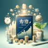 改訂版 お金は寝かせて増やしなさい どこで読める？初心者向けのガイド