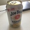 ハイボール